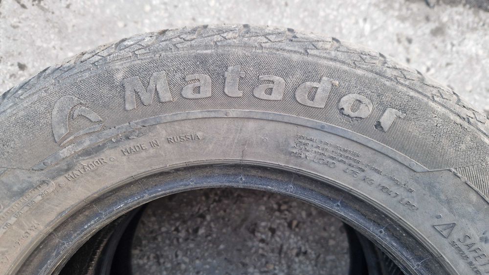 Две шины 175/70/13