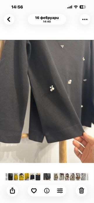 Massimo Dutti дамска блуза