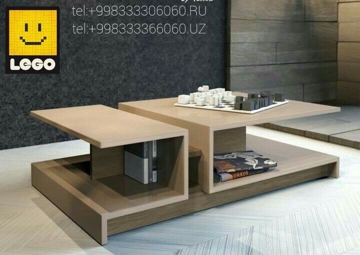 Журнальный столик. Jurnal stoli