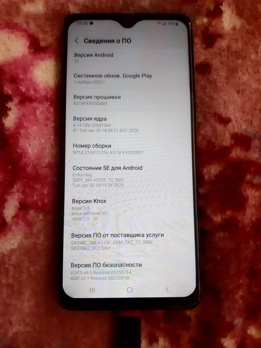 Срочно продам Samsung A31