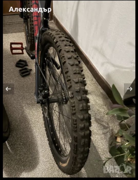 Продавам планинско колело DRAG C2 JUMP