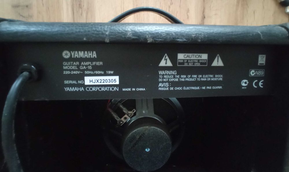 Китарен усилвател / Кубе Yamaha GA-15 (15W)