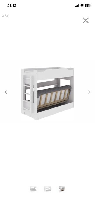 Продам двухярустную кровать