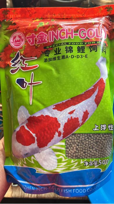 Корма для ЦИХЛИД