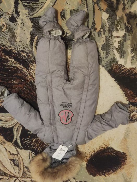 Срочна для мальчика