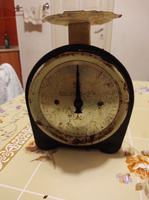 Cantar 5 kg vintage