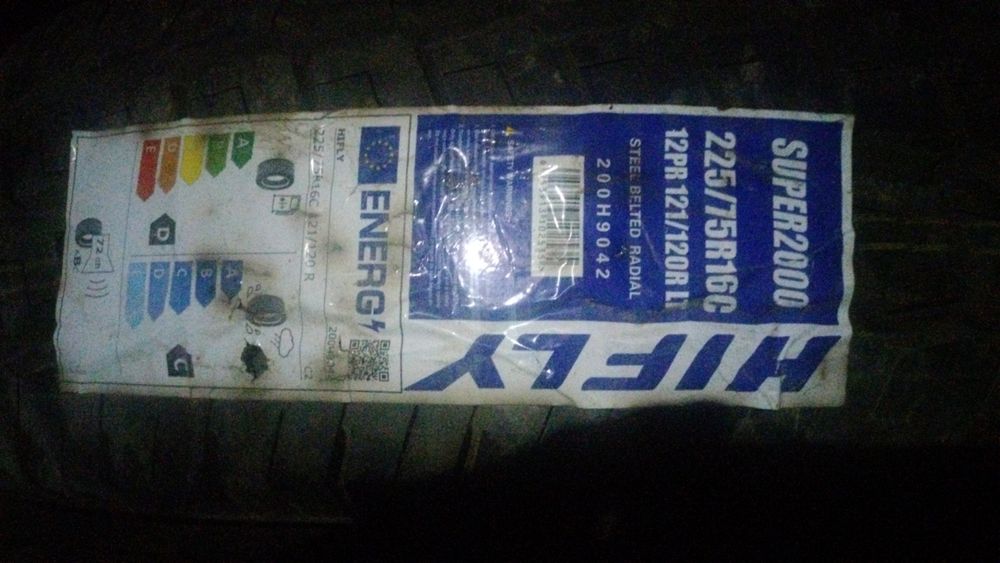 пакрышки  ,  шины