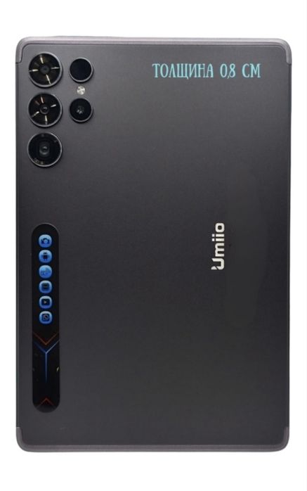 Продам планшет Umiio