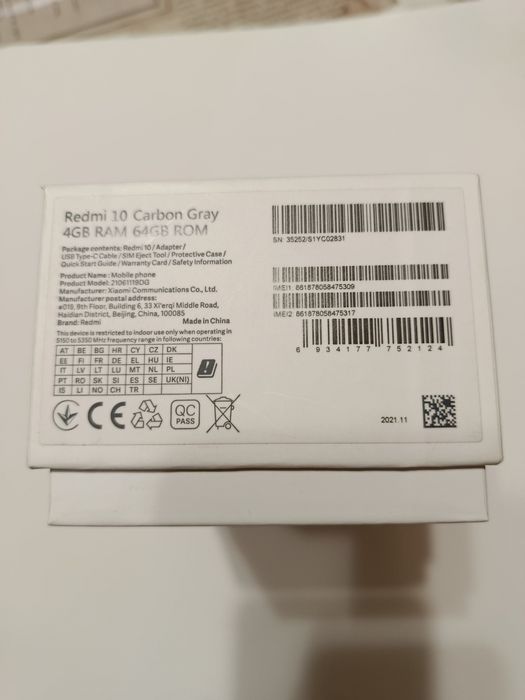 Redmi 10 ползван