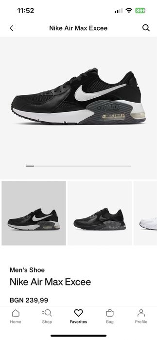 Мъжки маратонки Nike Air Max Excee номер 44.5