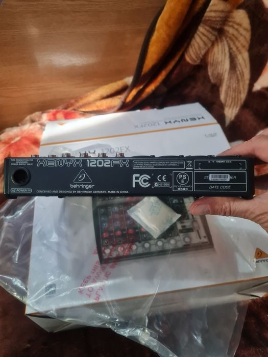 Vand Mixer  cu efecte