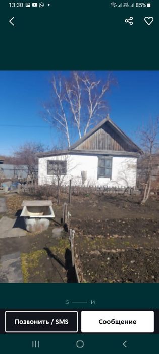 Продам дачу общество Борки , Петропавловск .