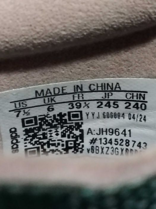 ADIDAS Adizero Boston 12, adidași alergare, mr39 1/3, interior 24,5 cm