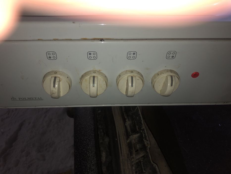 Продам электрическуб плитку