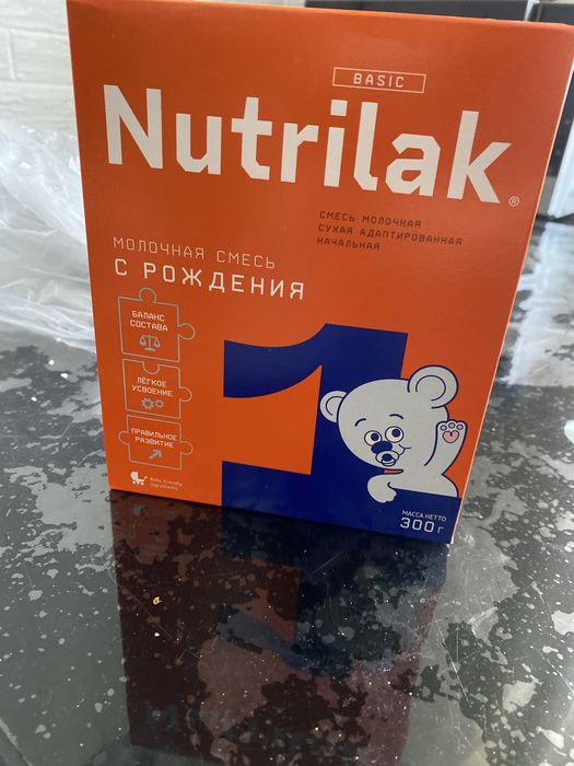 Смесь Нутрилак продам 2000 хорошая
