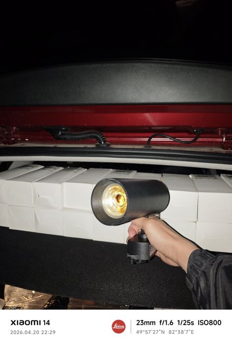 Свет прожектор лампы