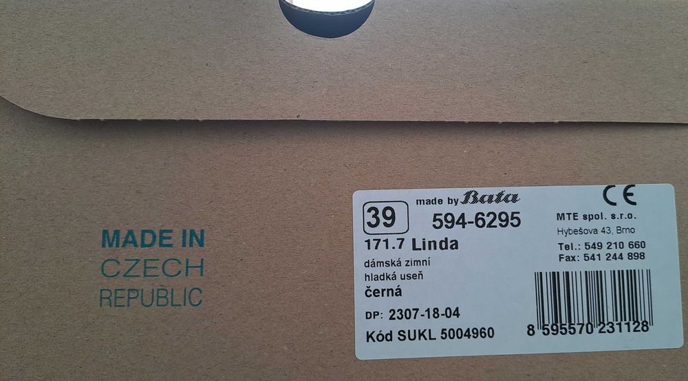 Продавам  ортопедични  дамски   боти  по  НЗОК .