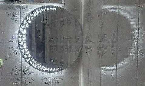 Зеркало с Подсветкой, Yoritgichli Kozgu