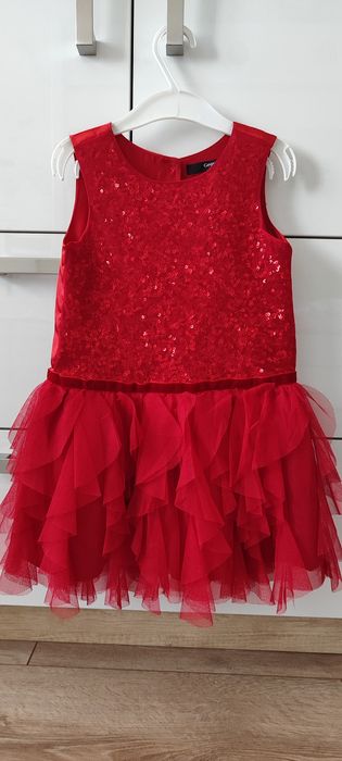 Коледна Рокличка