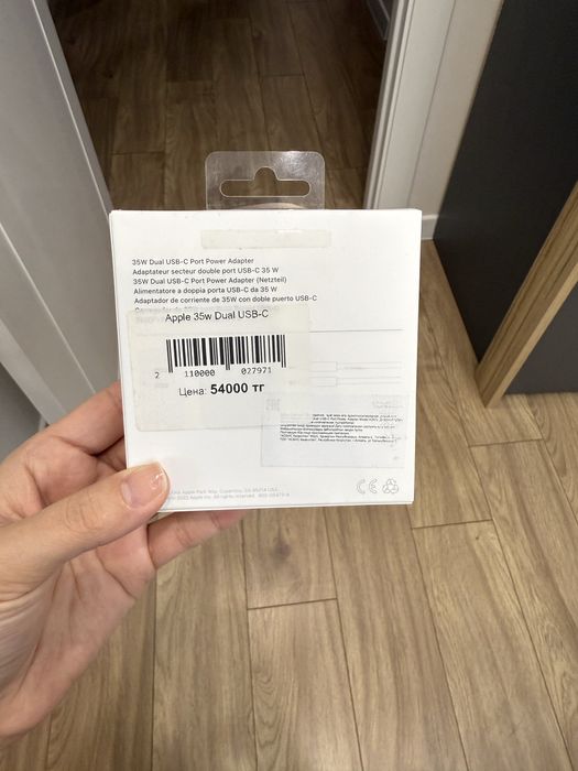 Блок питания Apple 35W Dual USB