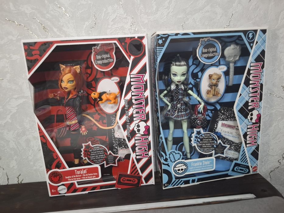 Monster high торалей , гулия , лагуна