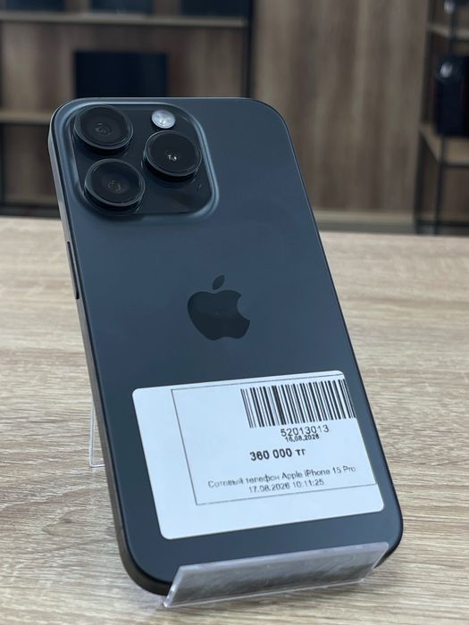 Apple iPhone 15 Pro, 128gb