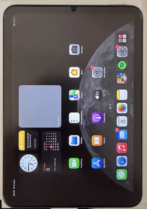 ipad 6 mini  64 gb