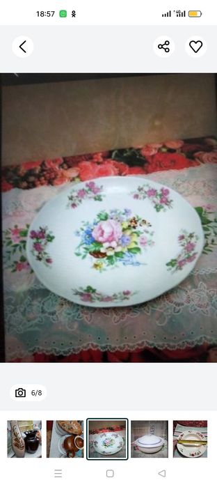 Продам посуду 80 годов