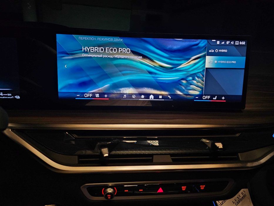 BMW X5 gibrid Full komplektatsiya