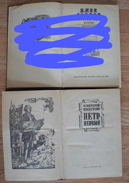 Продам книги цену договора