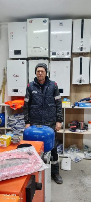 Мастер сантехник Туркестан