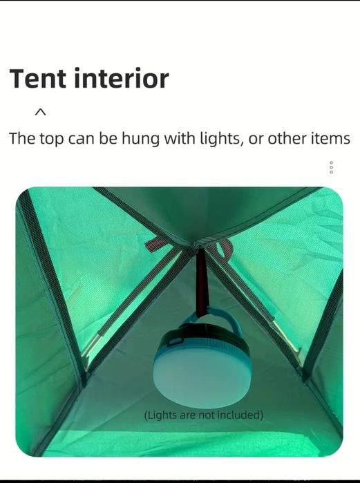 Палатка для кемпинга (105×145×195 см)