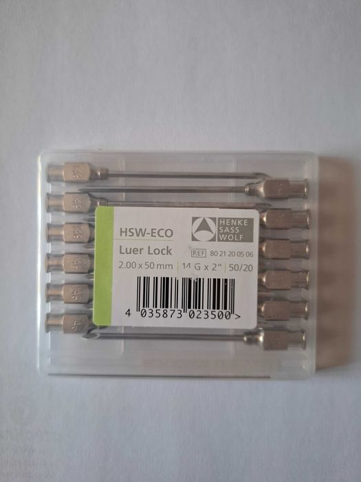 Иглы ветеринарные