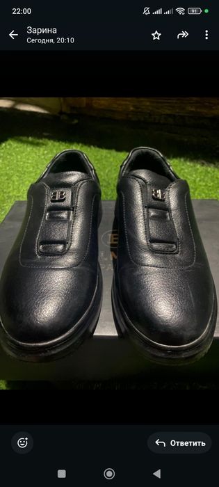 Обувь для мальчика школьная