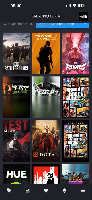 Продам аккаунт Steam GTA 5