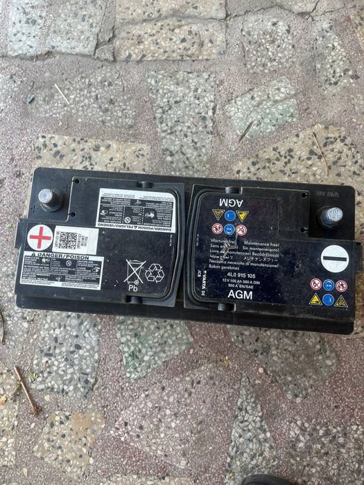 Акумулатор Varta