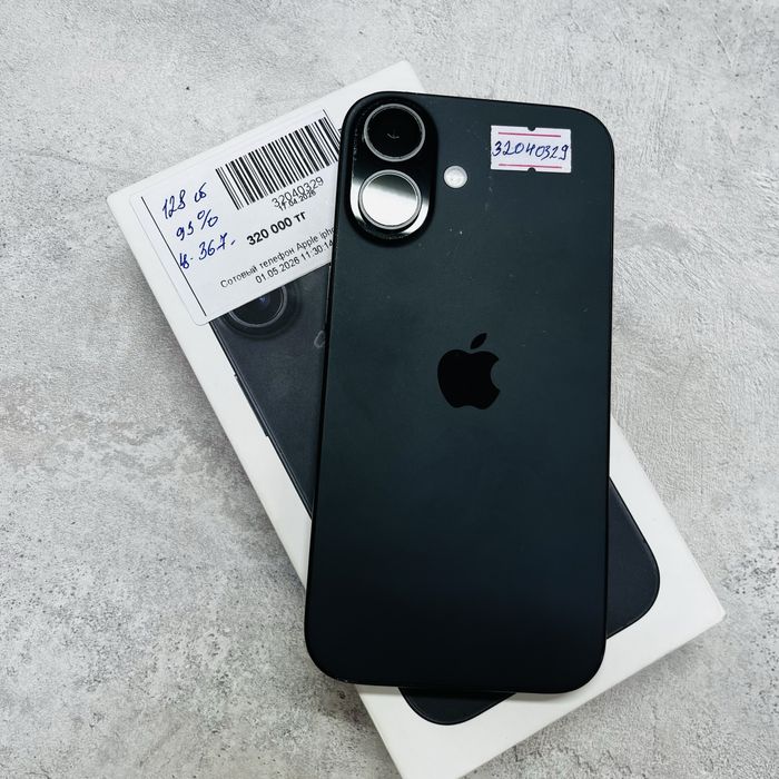Айфон 16/iPhone 16