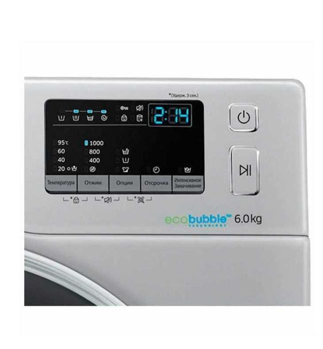 Стиральная машина Samsung eco bubble 6кг