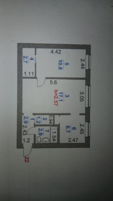 Продам двухкомнатную квартиру