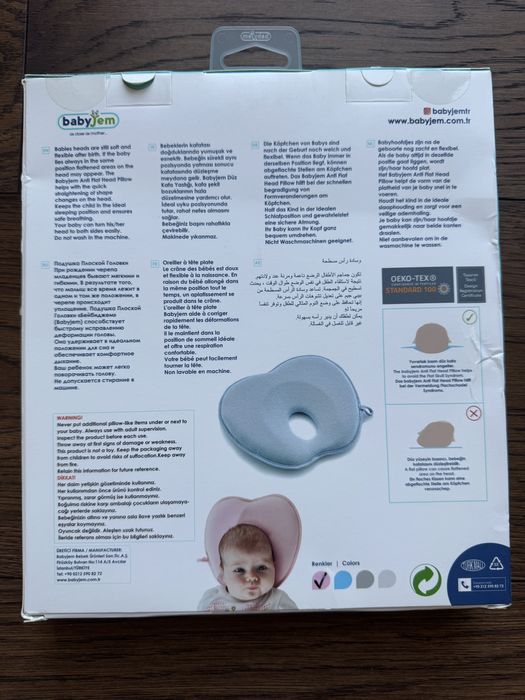 Бебешка възглавница от  0+