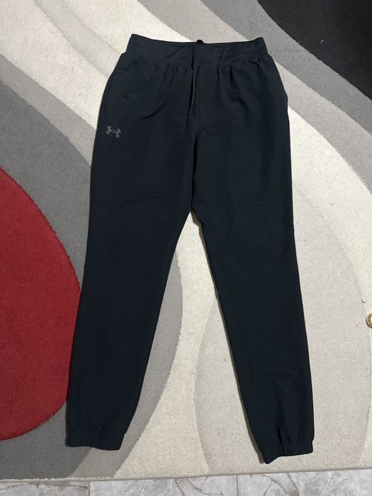 Мъжко долнище Under Armour