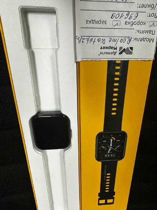 Realme Watch 2 Pro  (Алматы 696109)