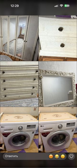 Продам шкаф и стиралька