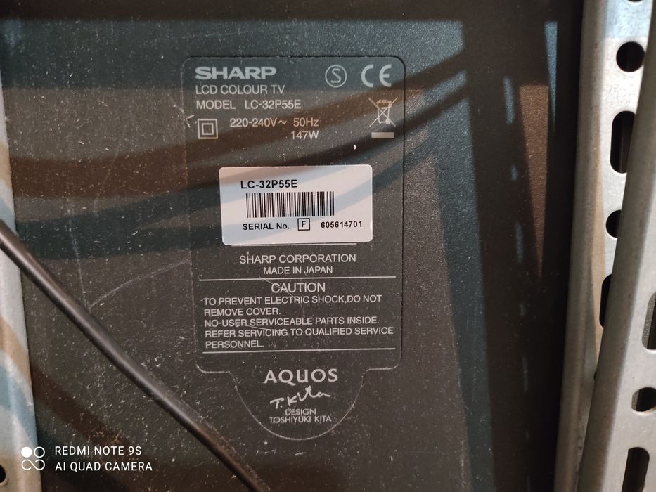 Продам телевизор Sharp AQUOS LC-32P55E