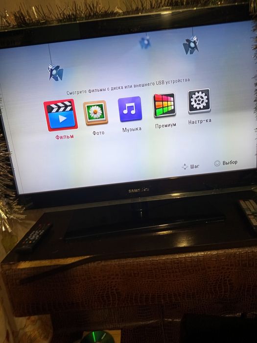 Продам продам продам