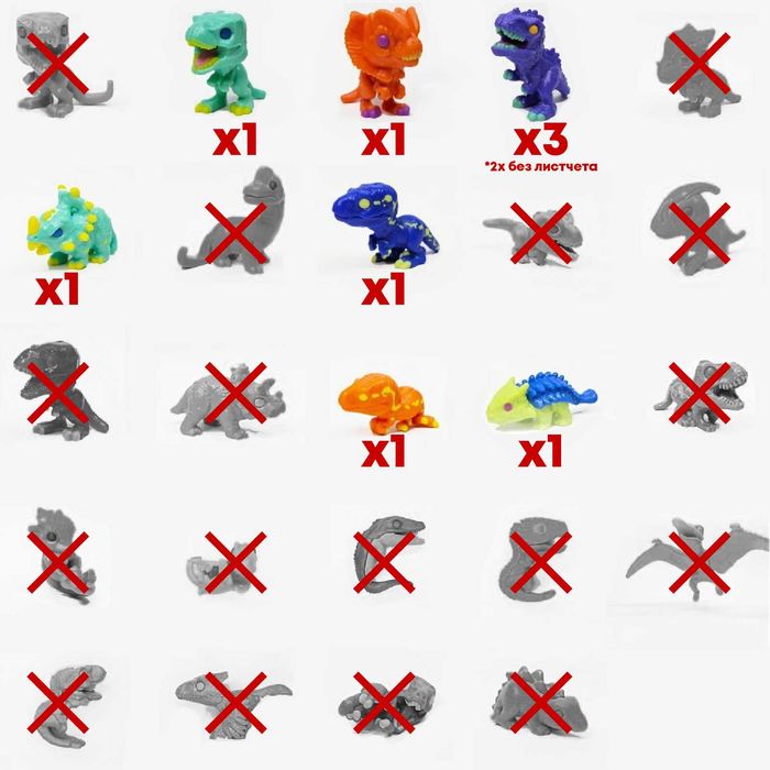 Киндер - DC Playmobil, Stranger Things, Jurassic World, Mario и др.