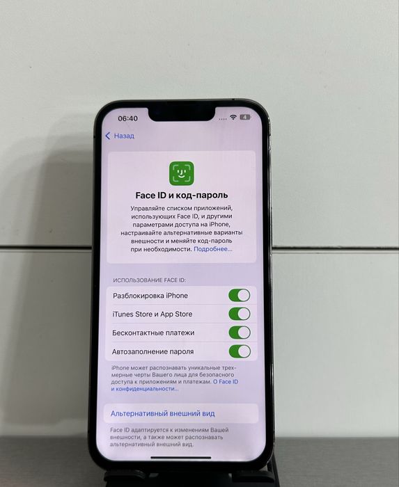 Iphone 13 pro 128gb Айфон 13 про 128гб