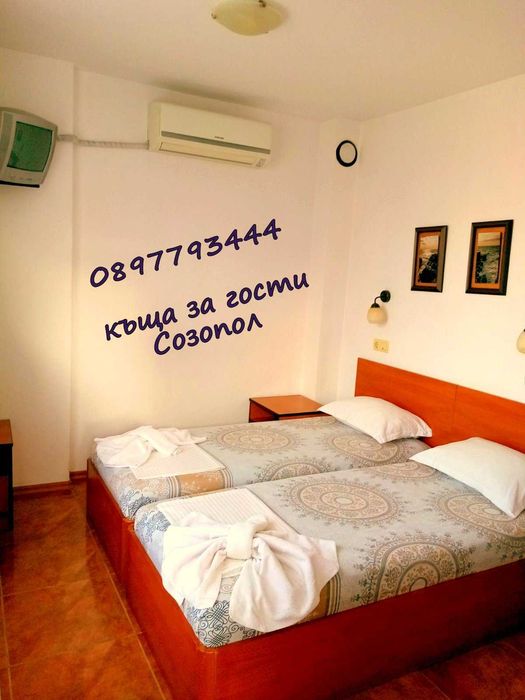 Студио и стаи ПОД НАЕМ