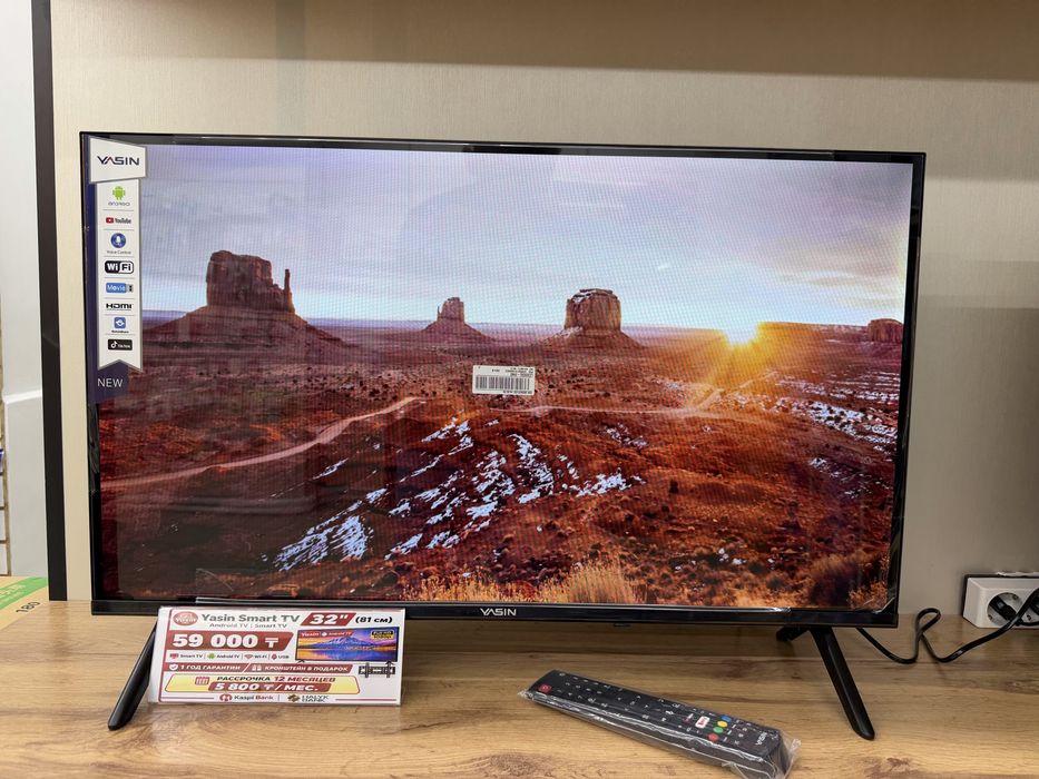 Новый YASIN Android TV — 32 дюйм 81 см