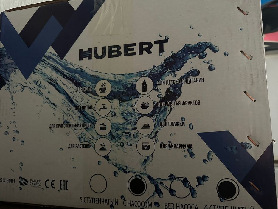 Продам фильтр для воды